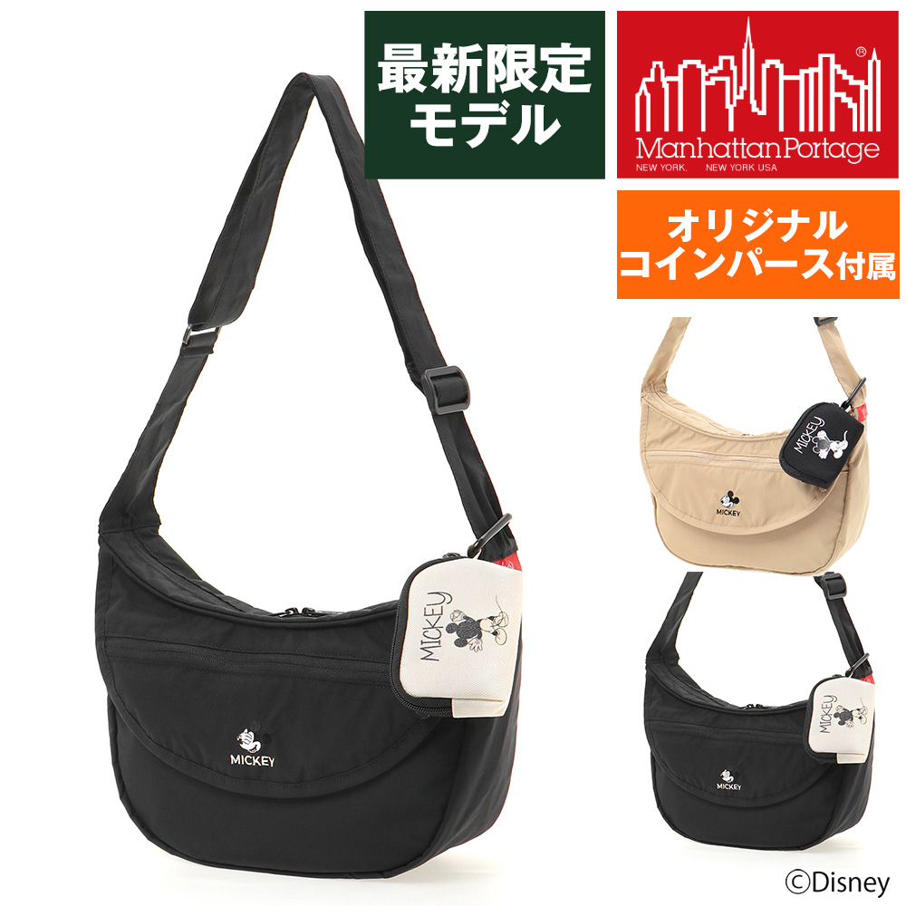 最終値下げ！！2way マンハッタンポーテージ　Disney ミッキー 楽天市場】【5H限定豪華プレゼント｜8/27 19時～】特典付き