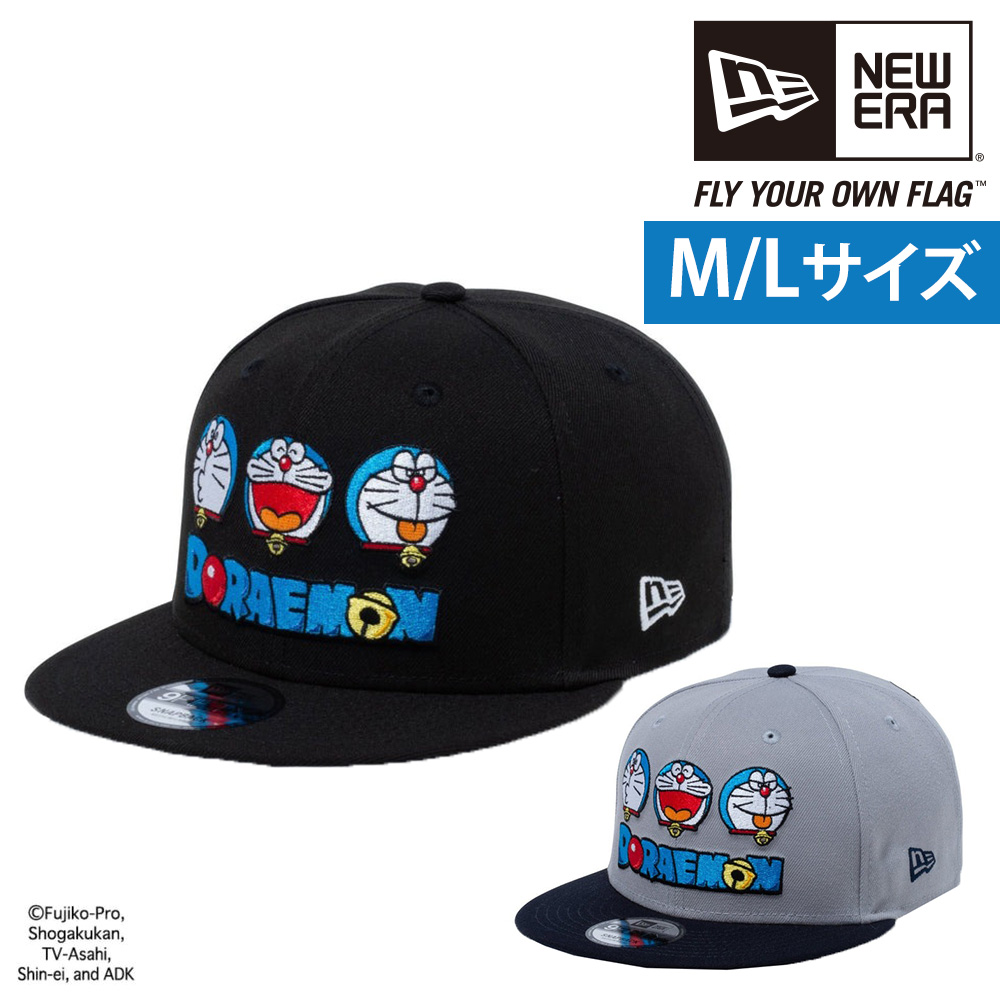 最大P+16% 24年新作限定 ニューエラ 帽子 キャップ ドラえもん New Era 9フィフティー サイドパッチ M L メンズ レディース 限定モデル｜o-zone｜02