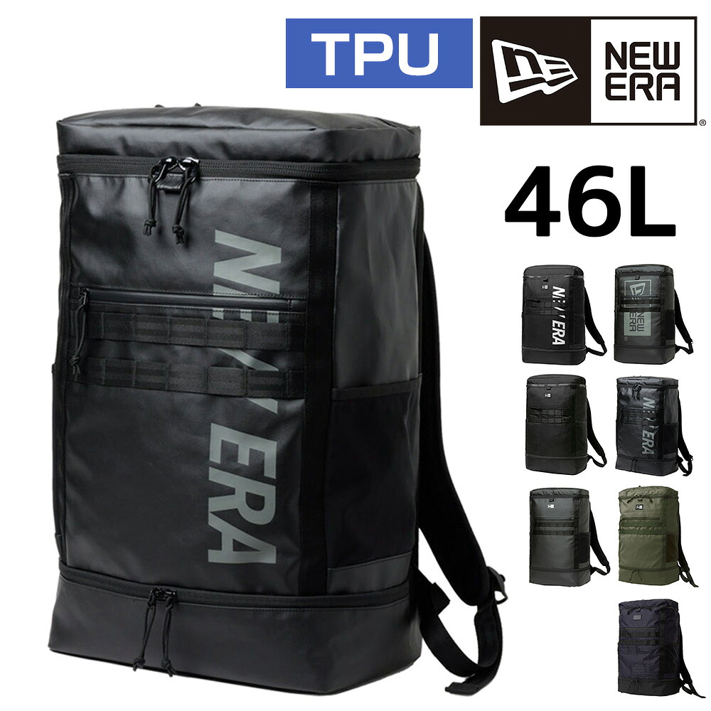 NEW ERA 46L TPUブラック　リュック・バックパック NEW ERA（ニューエラ） バッグ リュック リュックサック デイパック
