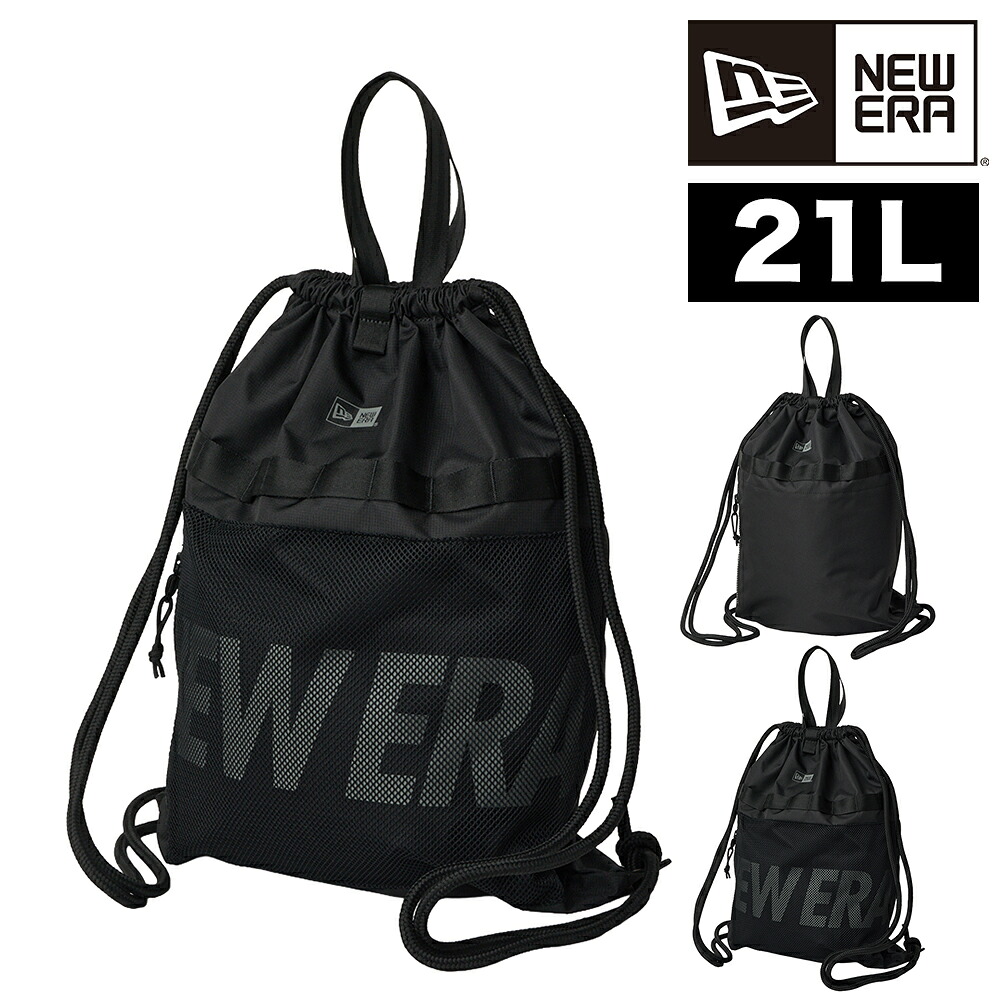 【るーちゃん'sショップ♡】ニューエラリュック2個　リバーシブルジャンボ NEW ERA（ニューエラ） 最大P+16% バッグ ナップサック 2WAY リュック