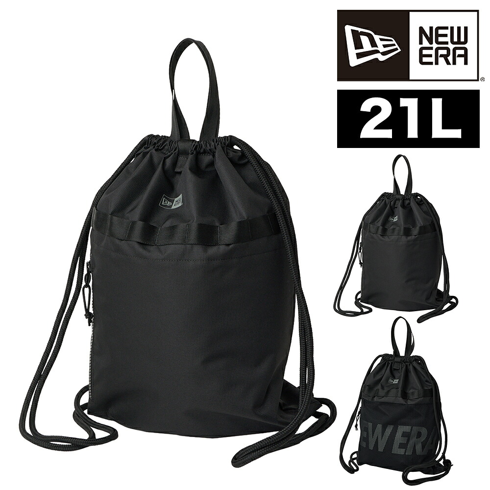 NEW ERA（ニューエラ） 最大P+16% バッグ ナップサック 2WAY リュック