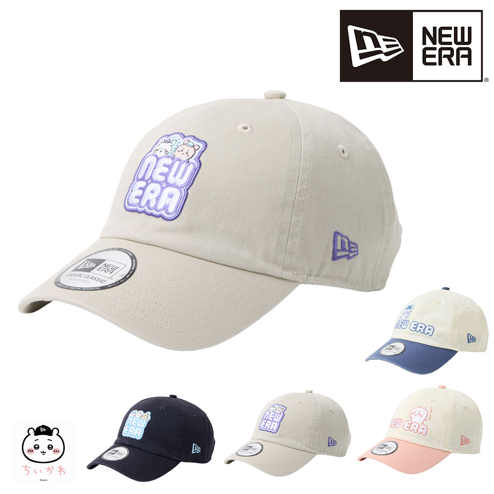 NEW ERA（ニューエラ） 最大P+16% 2026年新作 キャップ カジュアル