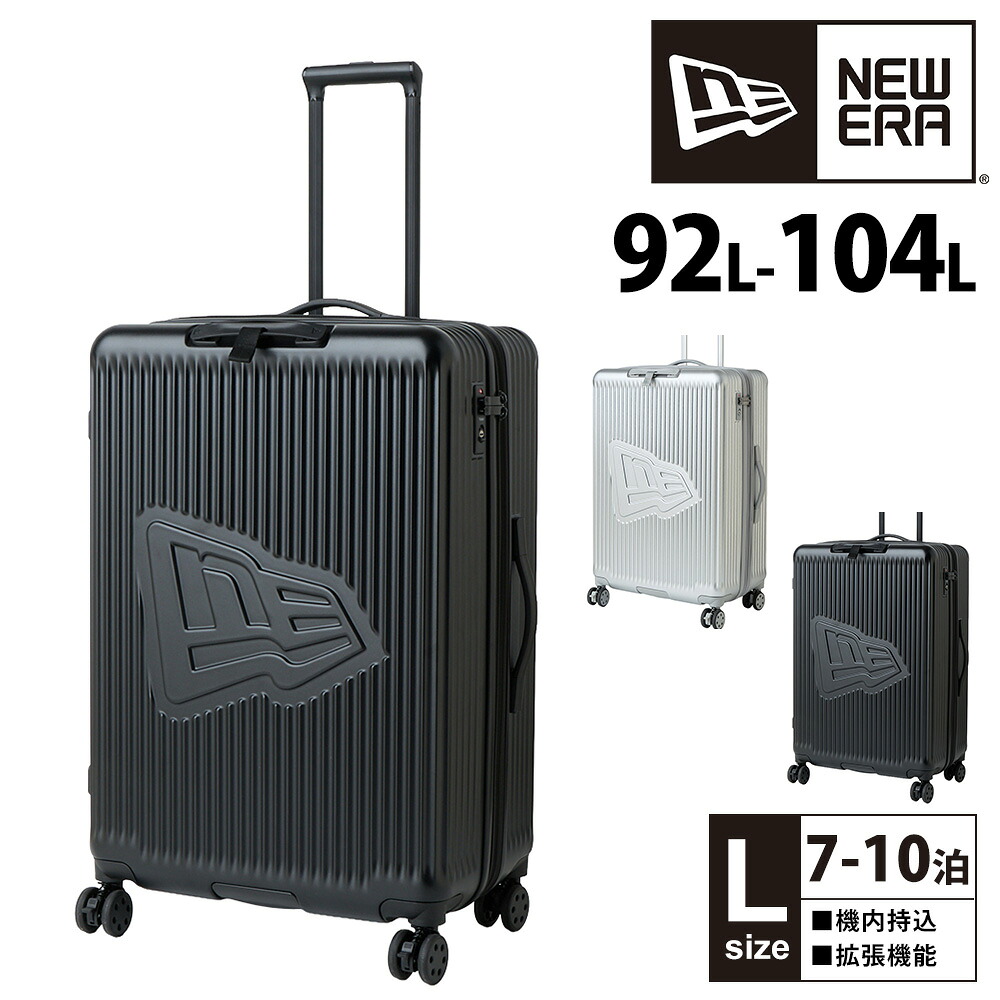新品未使用✨92Lの大型キャリーケース NEW ERA（ニューエラ） 最大P+16% スーツケース Lサイズ 92L〜104L 7泊