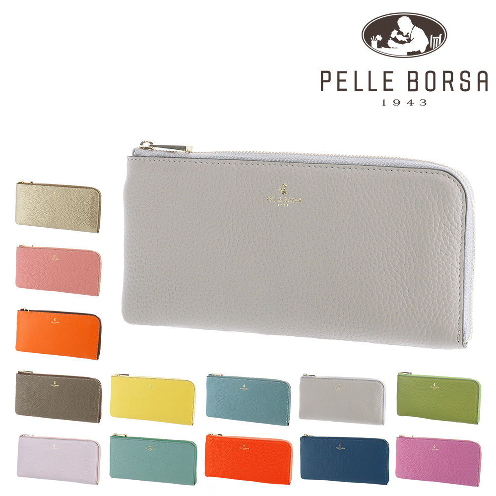 最大P+16% ペレボルサ PELLE BORSA L字ファスナー長財布 Reinette Good...