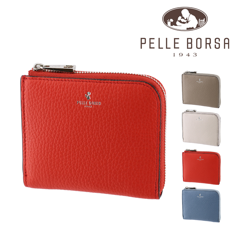 PELLE BORSA（ペレボルサ） 財布 二つ折り財布 折財布 薄マチ 本革