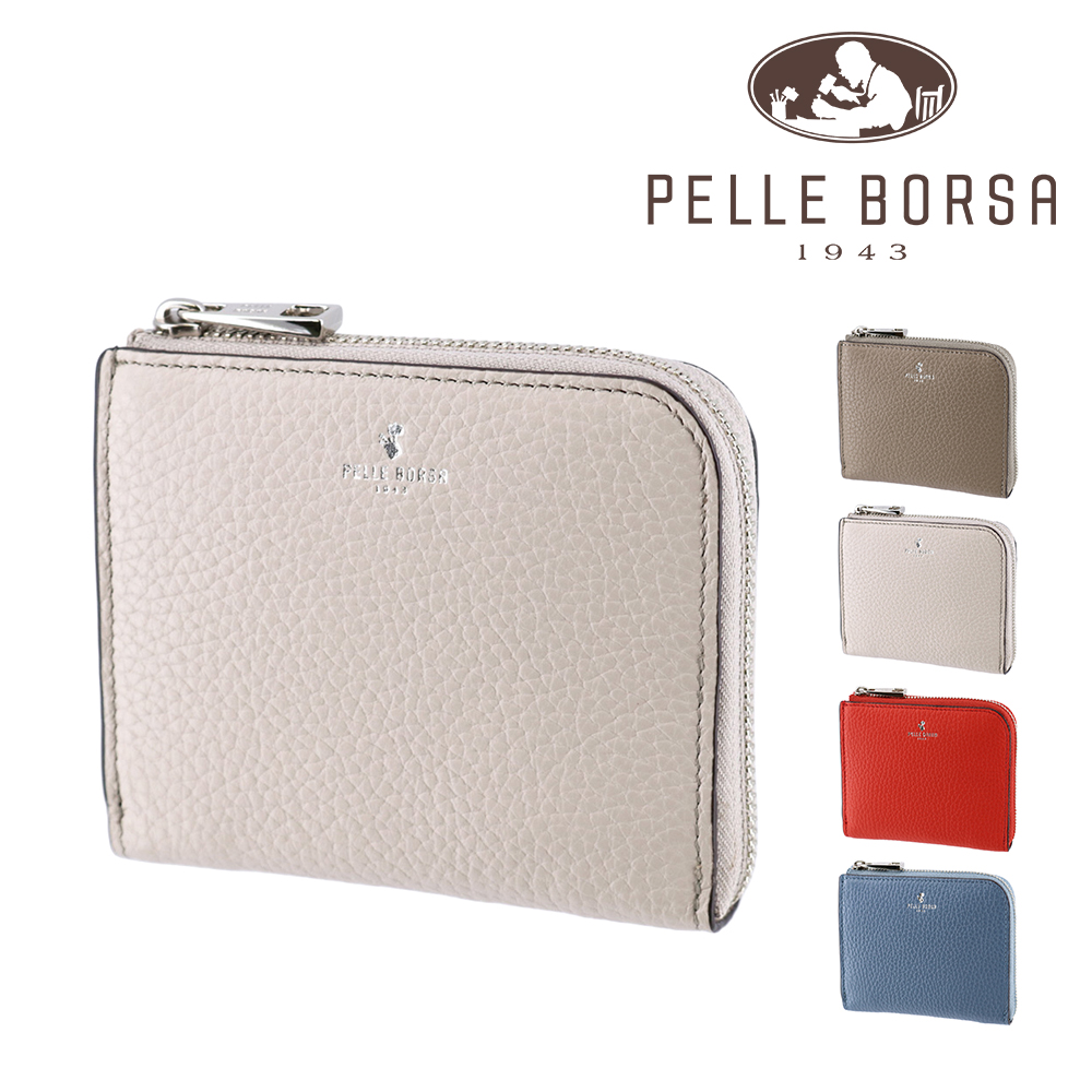 PELLE BORSA（ペレボルサ） 財布 二つ折り財布 折財布 薄マチ 本革