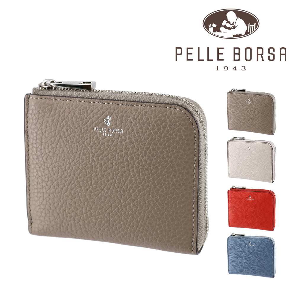 PELLE BORSA（ペレボルサ） 財布 二つ折り財布 折財布 薄マチ 本革
