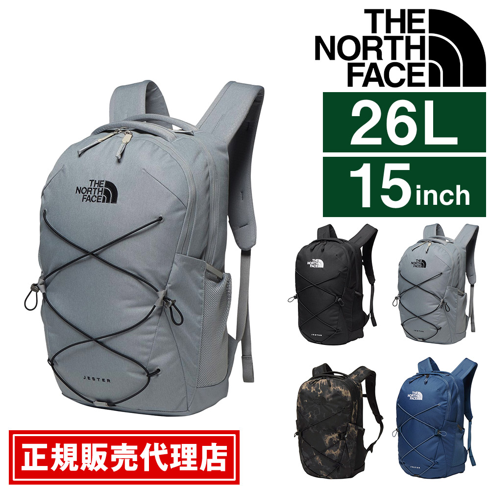 THE NORTH FACE シルバーグレー バックパック THE NORTH FACE シルバーグレー バックパック 楽天市場】ノース