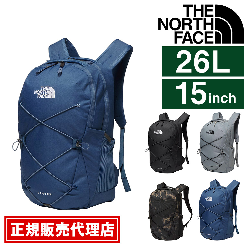 THE NORTH FACE（ザ ノースフェイス） ノースフェイス リュックサック