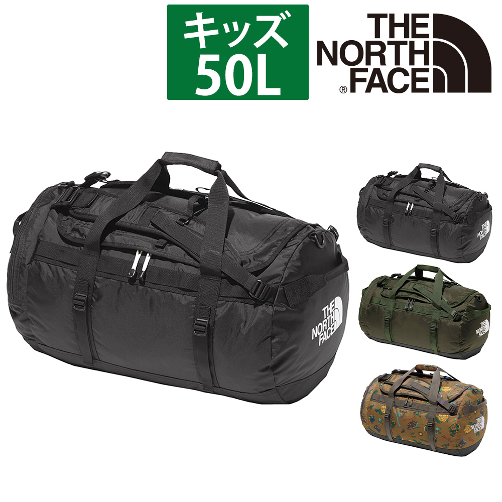 THE NORTH FACE◇キッズバッグ ボストン BLU NMJ81800 - バッグ