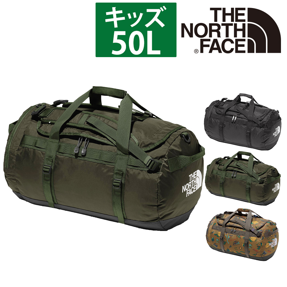 ノースフェイス THE NORTH FACE 3wayボストンバッグ リュックサック ダッフルバッグ K NYLON DUFFEL 50 キッズナイロンダッフル50 NMJ72352 メンズ レディース｜o-zone｜03