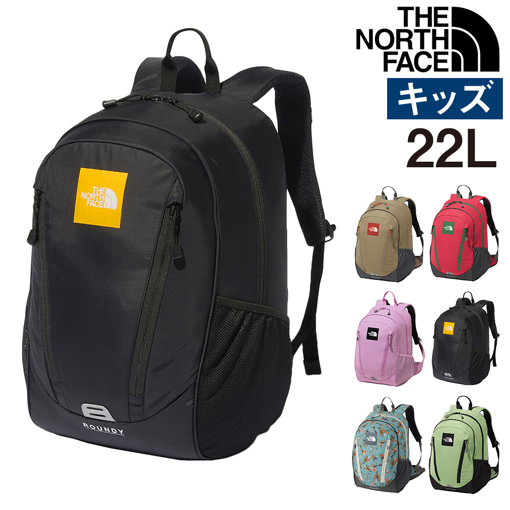 最大P+16% ノースフェイス リュック キッズ リュックサック デイパック 