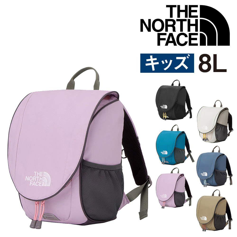 【新品】キッズ用　THE NORTH FACE ALL DAY リュック THE NORTH FACE（ザ ノースフェイス） ノースフェイス バッグ リュック