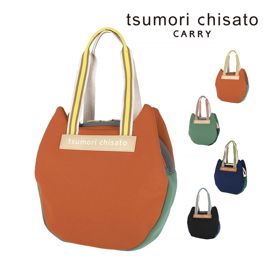 ツモリチサト バッグ トートバッグ 軽量 バイカラー ネコ tsumori chisato ネコかおウレタン 50796 レディース TSUMORI CHISATO（ツモリチサト） 最大P+16% バッグ トートバッグ 軽量