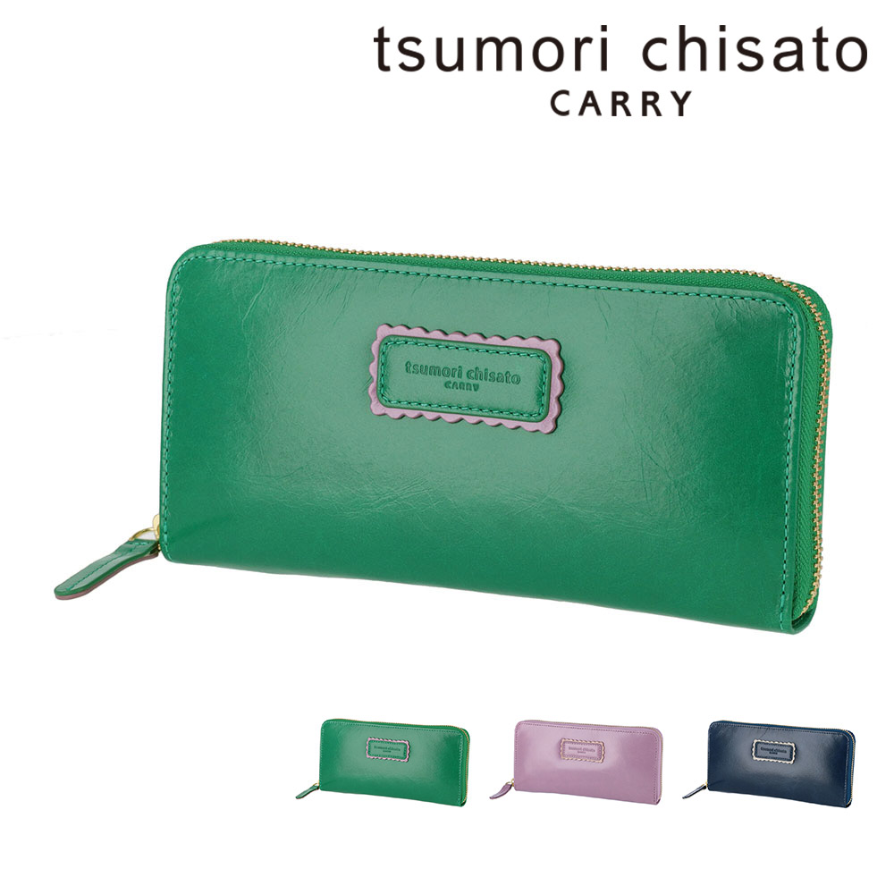 TSUMORI CHISATO（ツモリチサト） 財布 長財布 ラウンドファスナー