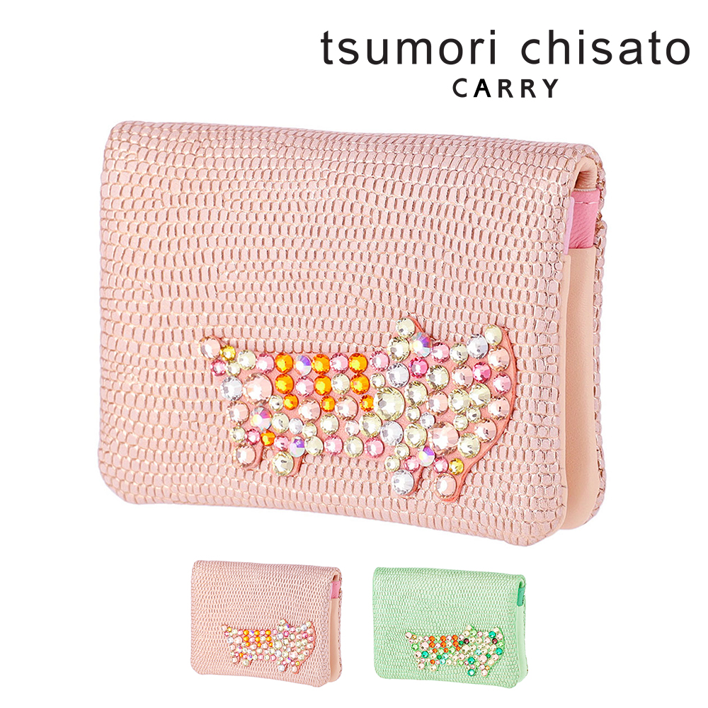 TSUMORI CHISATO（ツモリチサト） パスケース 小銭入れ付き 羊革 キラ 