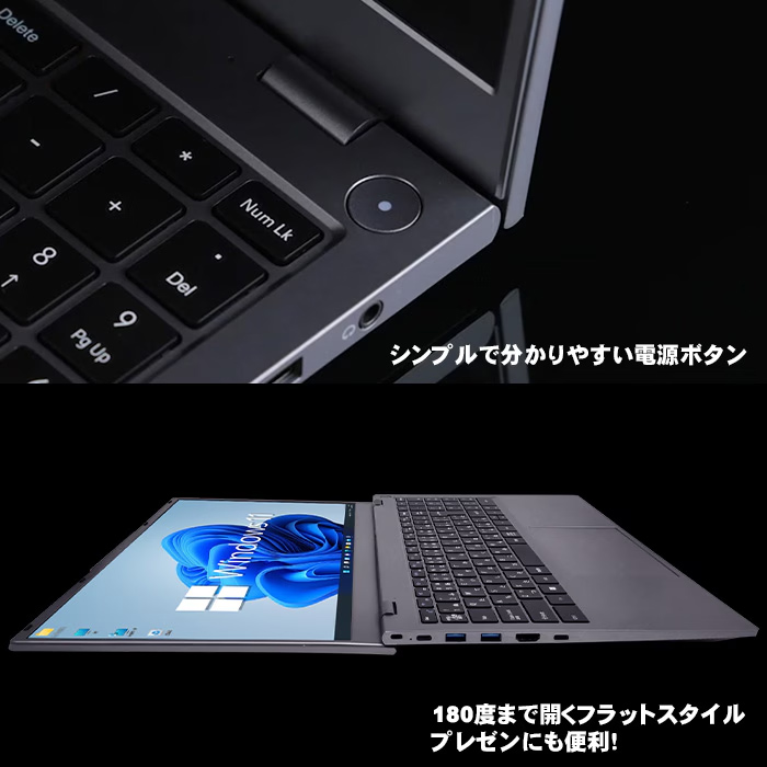 PASOUL ノートパソコン 新品 13世代 CPU Intel Corei5 PASOUL NS15J