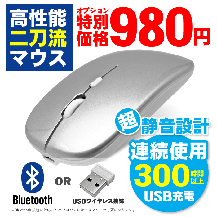 ノートパソコン 安い 新品 Windows11 Microsoftoffice SSD256GB メモリ8GB Bluetooth テンキー カメラ  第10世代CPU J4125 15型 フルHD 日本語KBカバー N_F :oa-cel-j4115-Win11:パソコン総合ショップOA-PLAZA  - 通販 - Yahoo!ショッピング