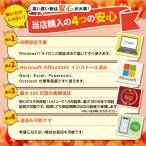 ノートパソコン Windows11 Micro...の詳細画像1
