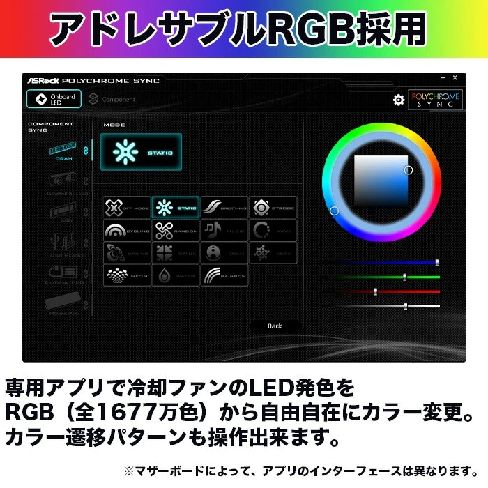 PASOUL 福袋 Microsoft Office 付き ゲーミングPC デスクトップ
