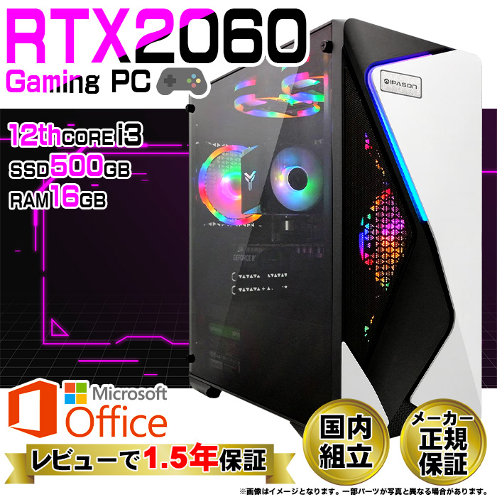 game-s7-2060-12thi3.jpg