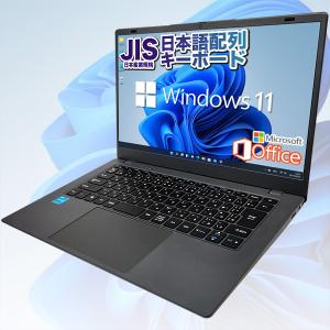 新品 ノートパソコン 日本語配列キーボード Windows11 メーカー１年保証 Microsoftoffice2019 第9世代CPU N4020 14型フルHD液晶 メモリ8GB SSD256GB NC14J