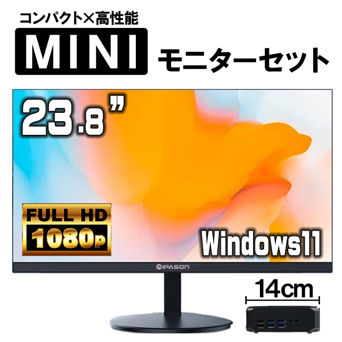 ~jp\R HOMEBOX V2 10CPU Intel Celeron J4125 8GB ViSSD256GB Windows11 USB3.0 j^[t DisplayPort HDMI VGA cu\ ~j