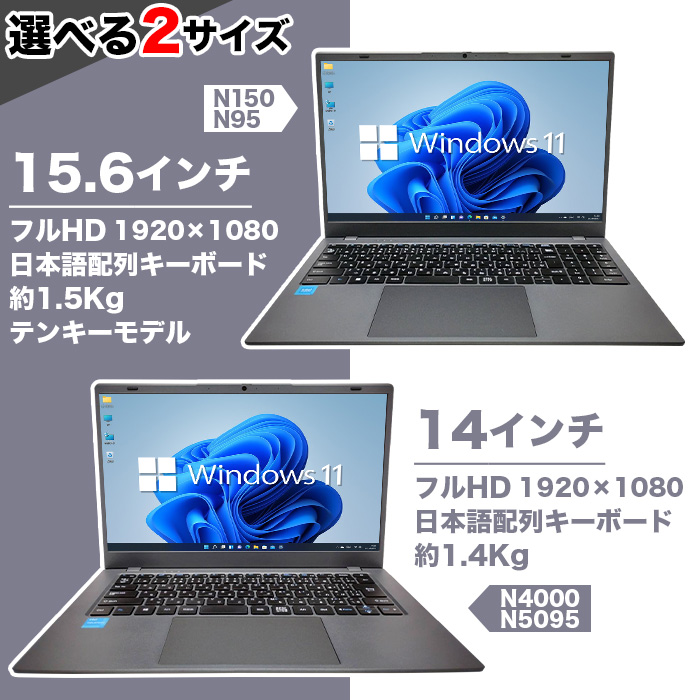 楽天市場】【初心者応援】新品プリンターなど計7点のセット！ PC