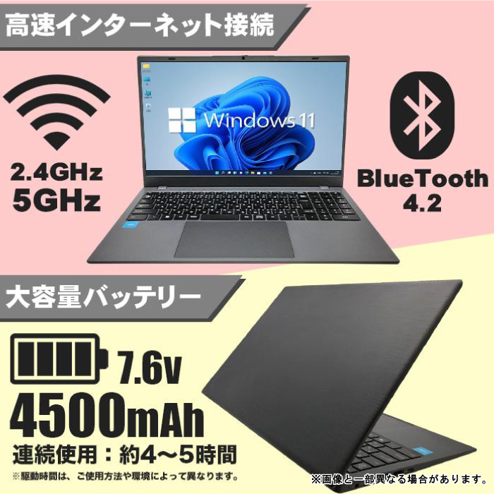 no-27-12i5-16-500-eng-04.jpg?