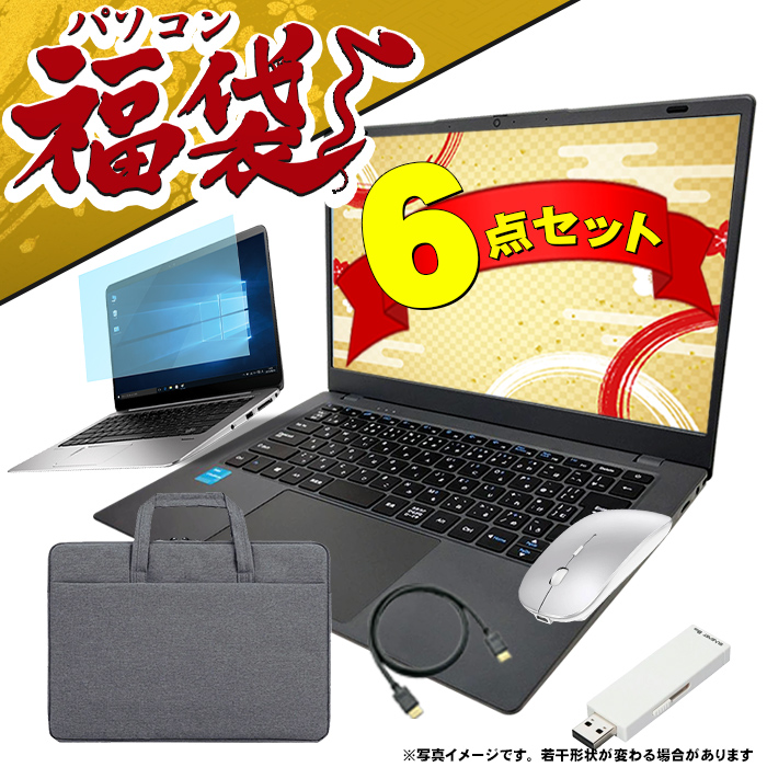 ���� 2026 �m�[�g�p�\�R�� �V�i �p�\�R�� ���{��z�� CPU Intel Pentium Gold 14�^ ������8GB SSD256GB Windows11 Office ���� ���� �I�t�B�X�t��