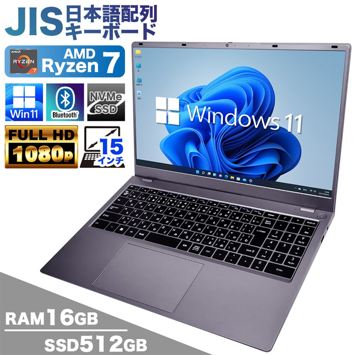 �Q�[�����ł��� �m�[�g�p�\�R�� �V�i�p�\�R�� AMD Ryzen7 6800H CPU 15�^ ������ 16GB SSD 512GB Windows11 office ���� �I�t�B�X�t�� Radeon 680M