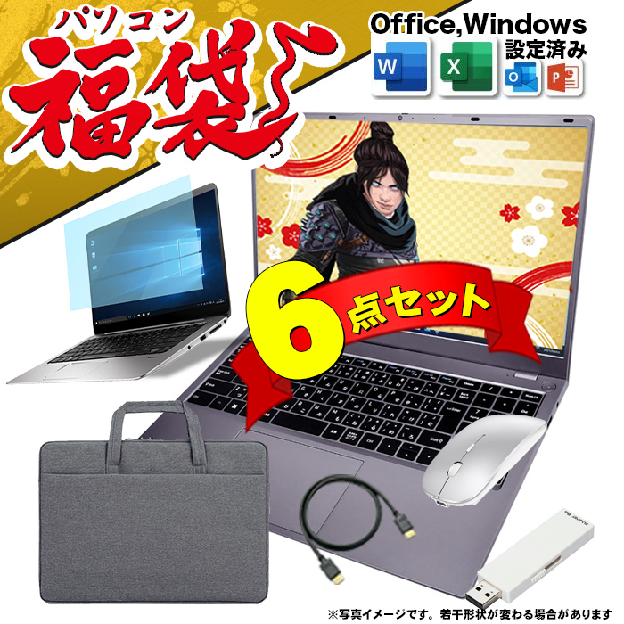 ���� 2026 �Q�[�����ł��� �m�[�g�p�\�R�� �V�i�p�\�R�� AMD Ryzen7 6800H CPU 15�^ ������ 16GB SSD 256GB Windows11 MS office ���� �I�t�B�X�t�� Radeon 680M