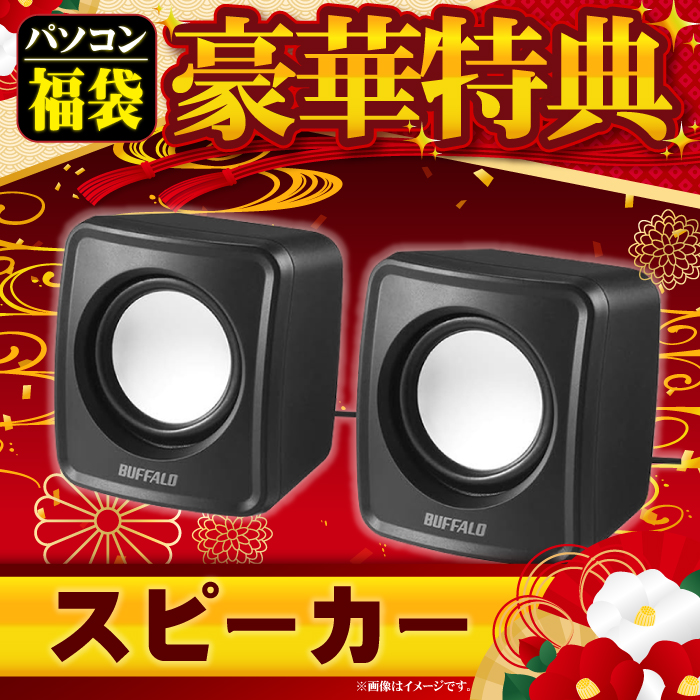 PASOUL Microsoft Office 付き デスクトップ PC 新品 パソコン
