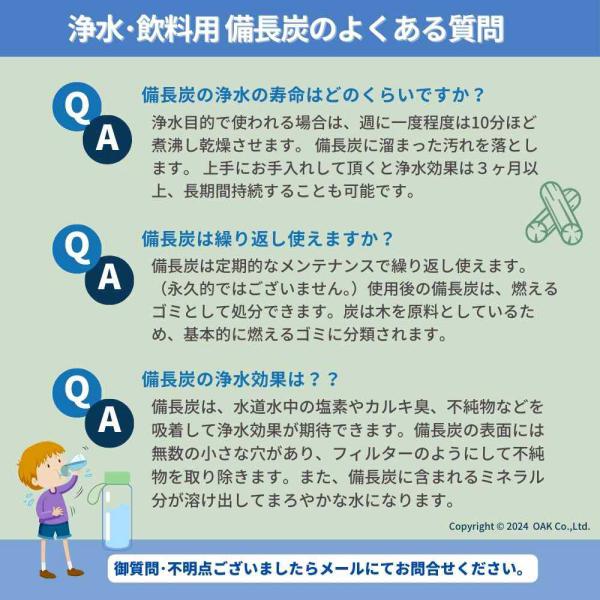 PT3-9
