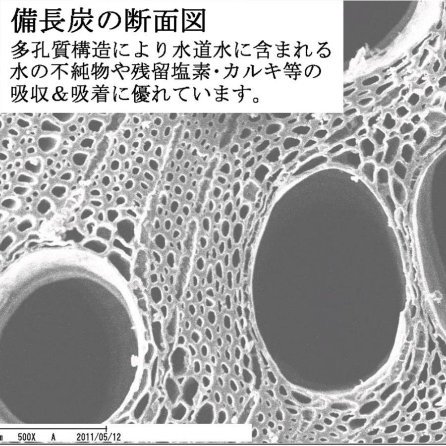 furo-nakami1-7