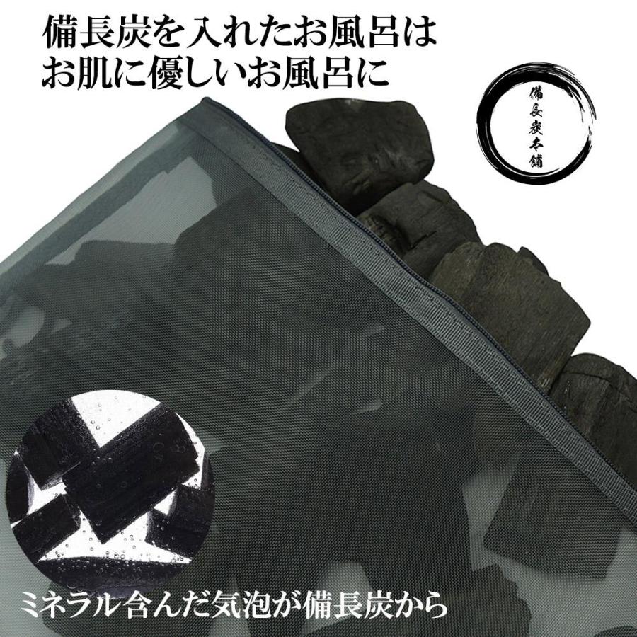 furo-nakami1-5