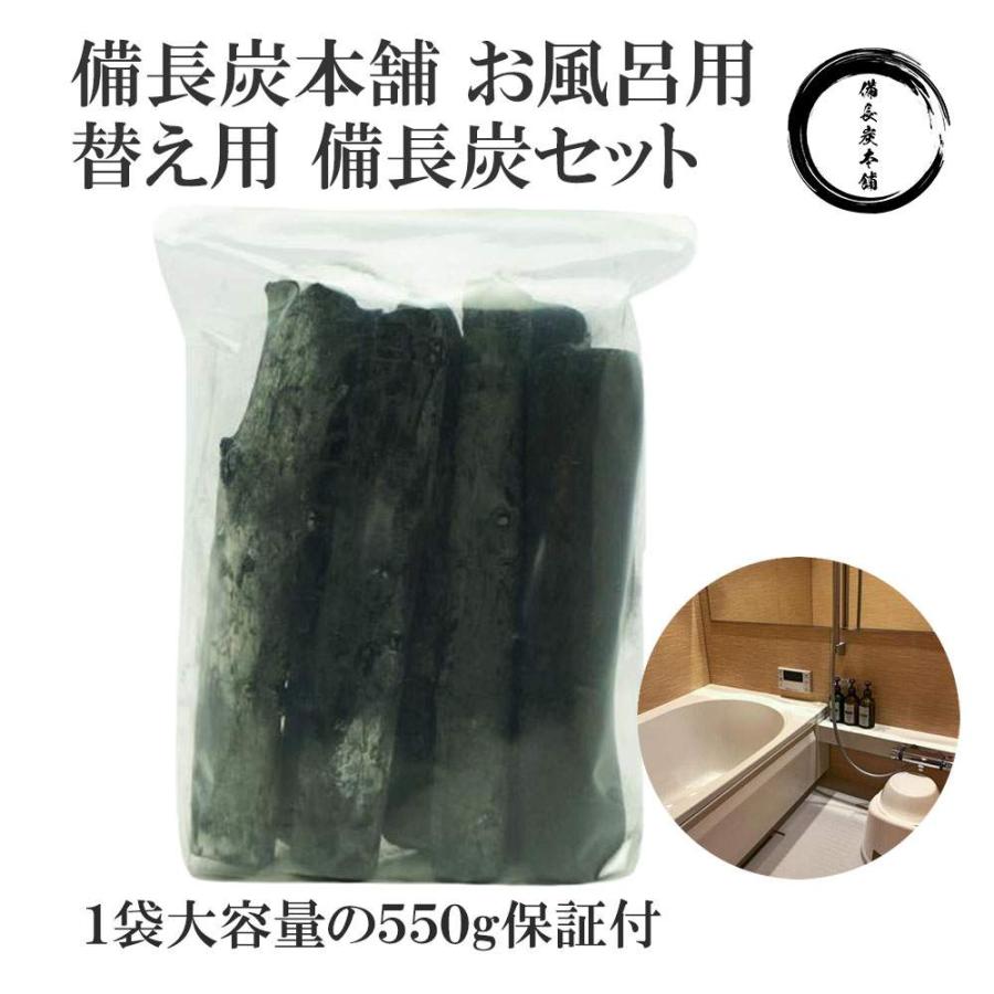furo-nakami1-1