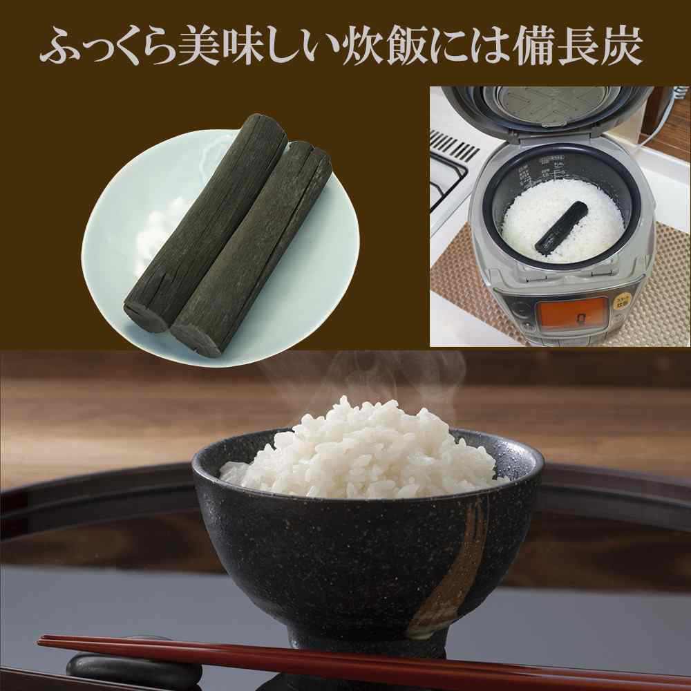 画像15 ご飯にも