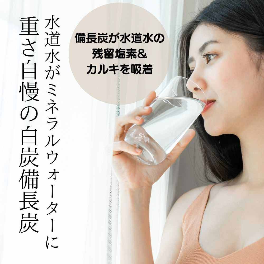 飲んでいる女性INDo-2
