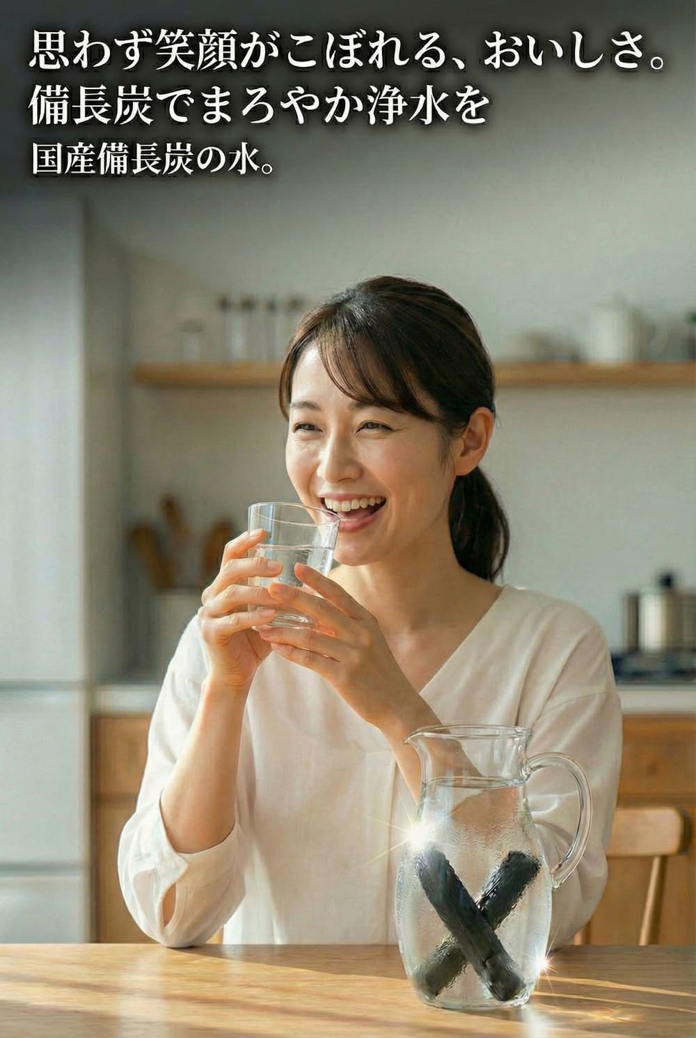 縦長/笑顔の女性2026