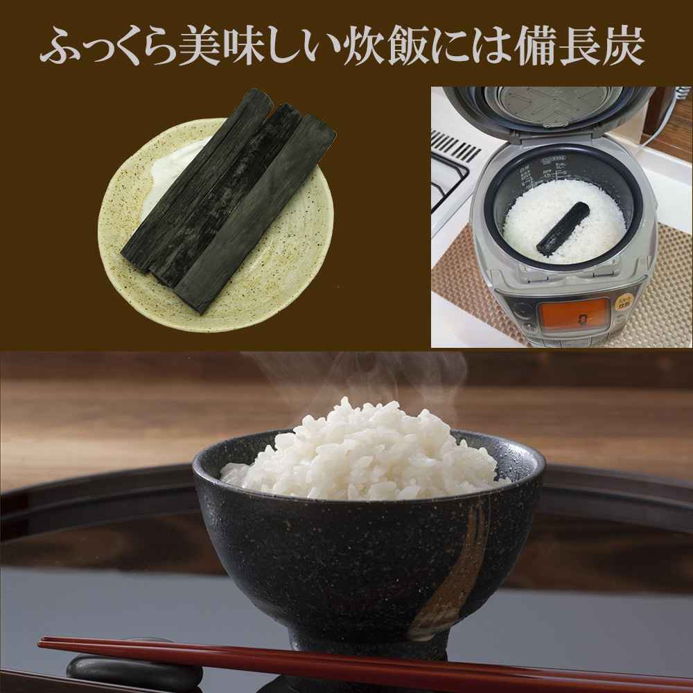 ごはんIND3o-11