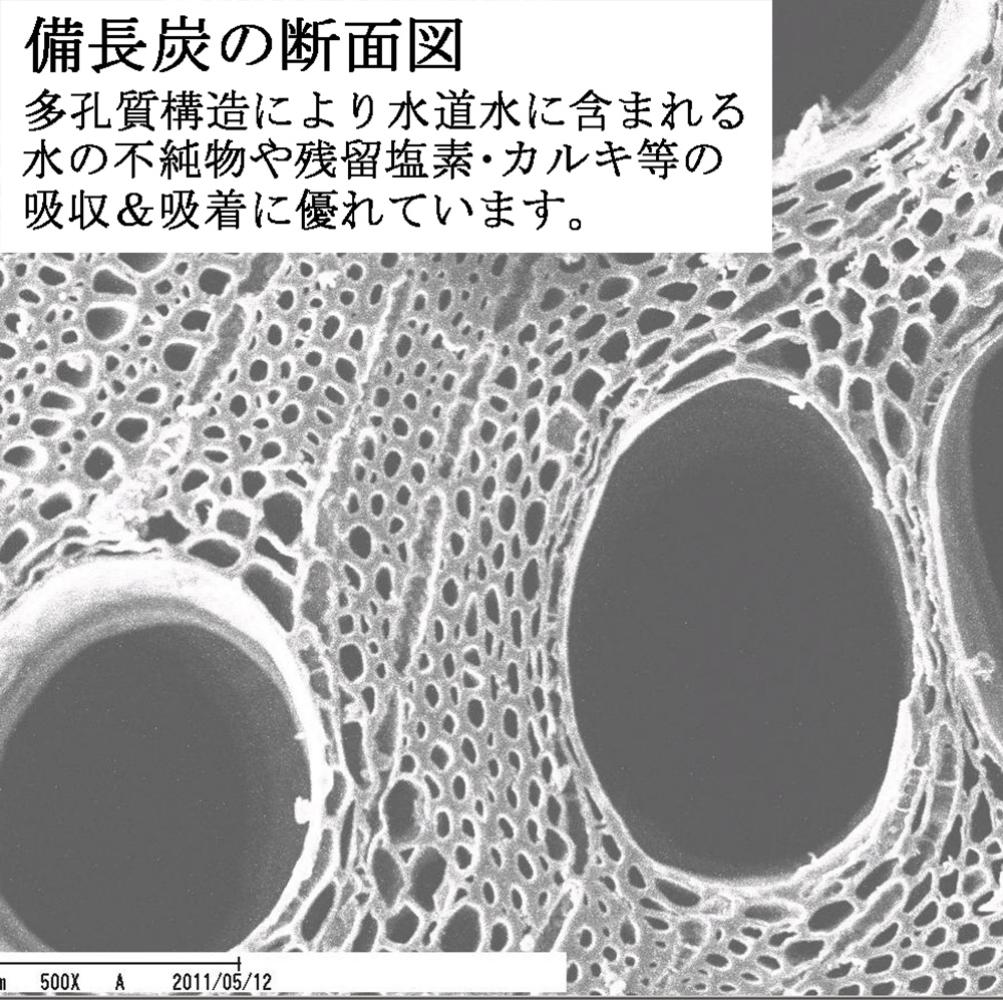 気泡tosa_lomg1-4