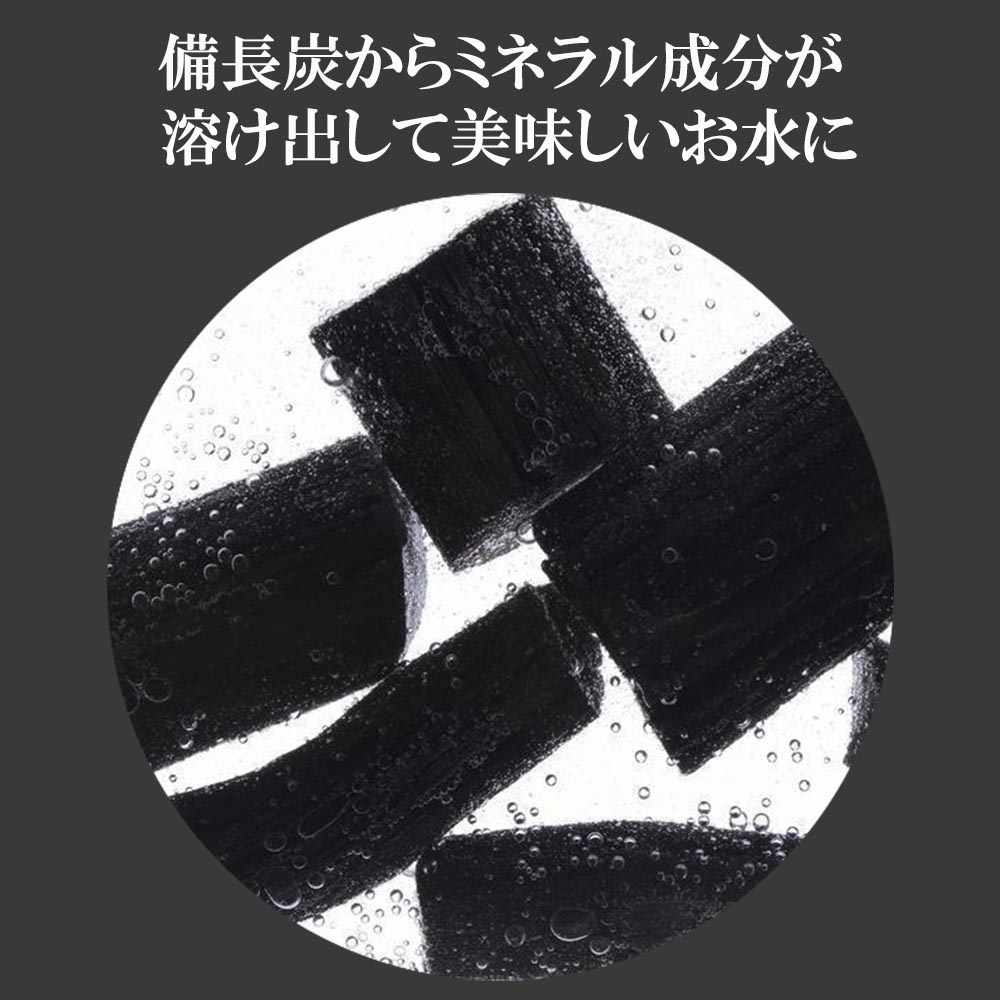 共通黒丸