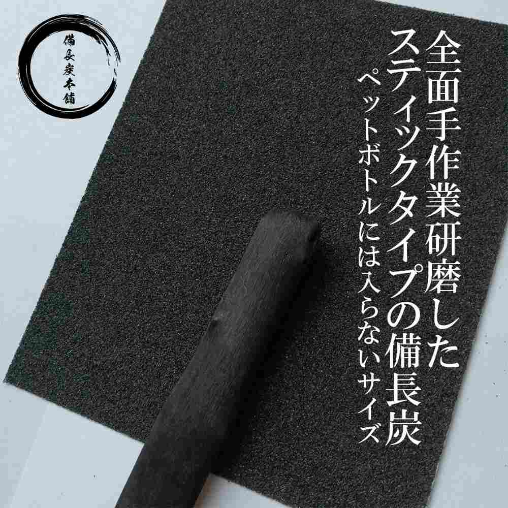 MGー手研磨