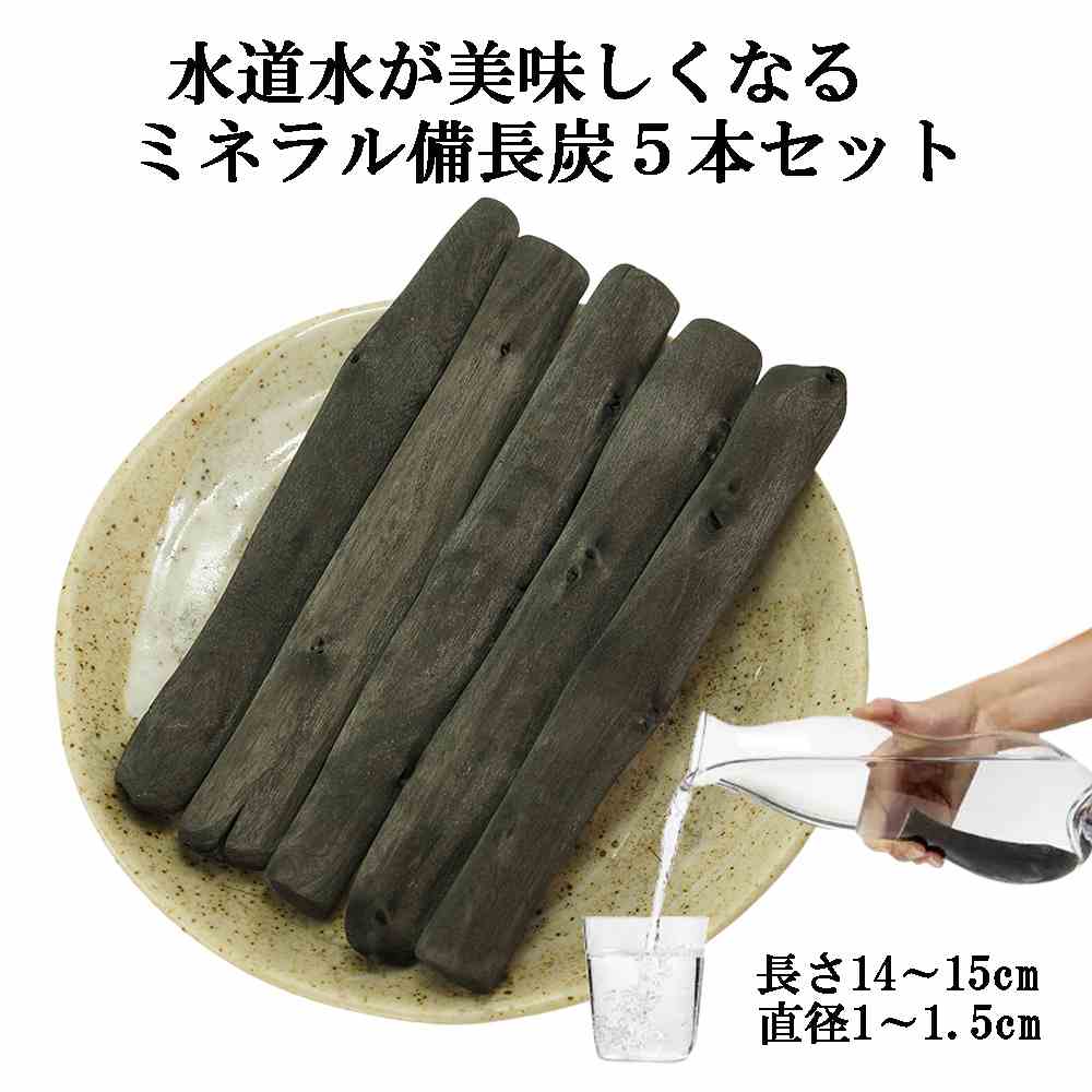画像1 mgs5メイン