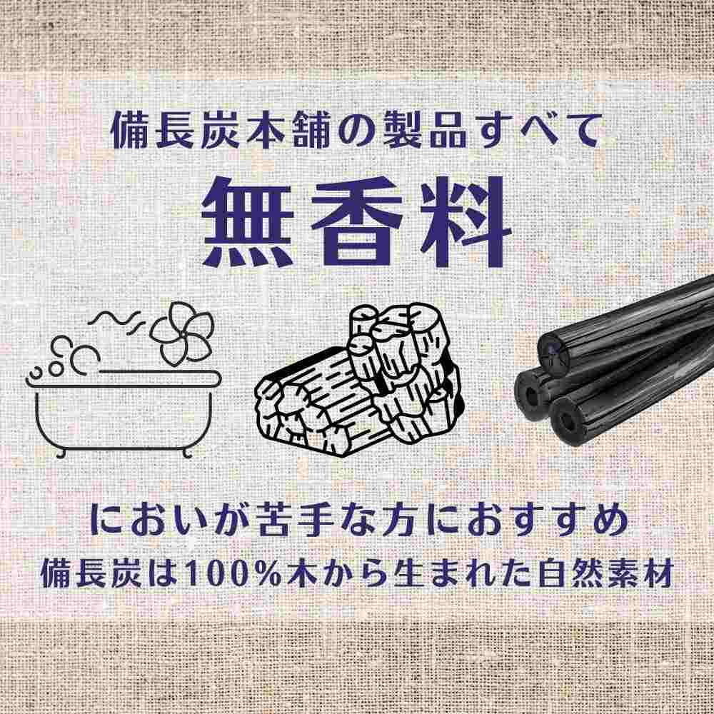 furo-nakami1-9