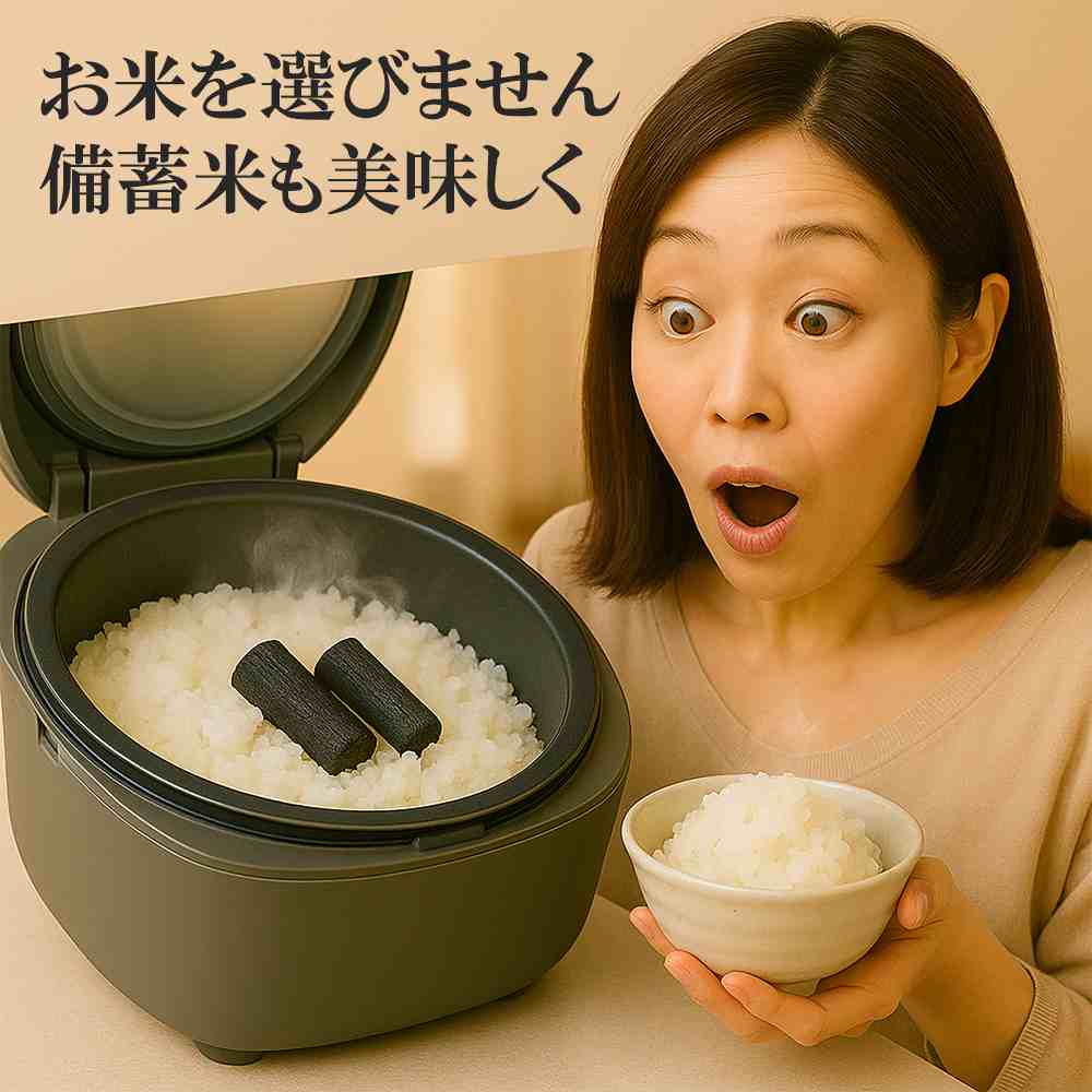 IND2m-驚き女性（ご飯）