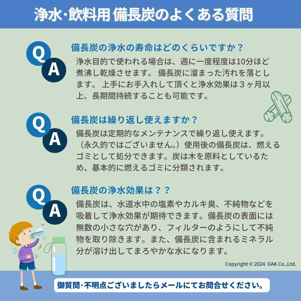 PT10-9