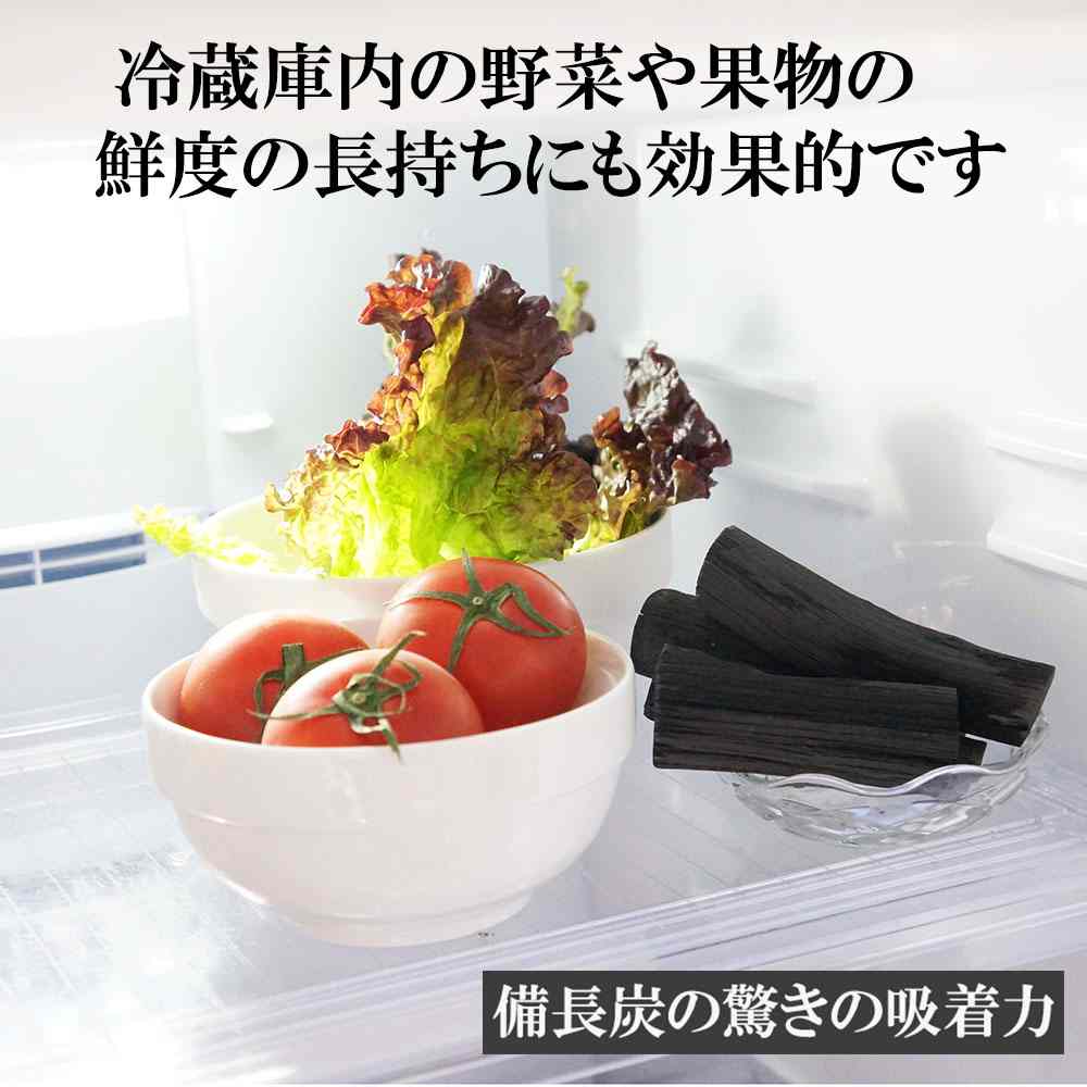 画像16 冷蔵庫