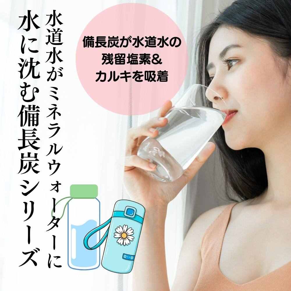 共通飲んでいる女性